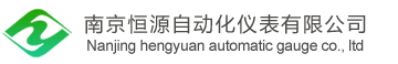 南京港世順電子工程技術(shù)有限公司